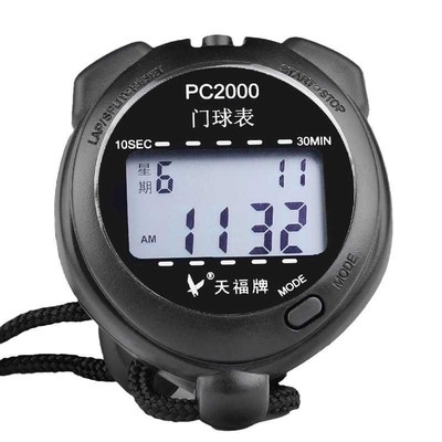 天福门球表计时器门l球赛记时表电子秒表挂式PC2000腕式0602