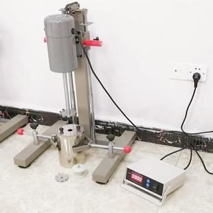 包邮 小型高速分散机实验室数显400W乳胶漆油漆涂料多用分散搅拌机