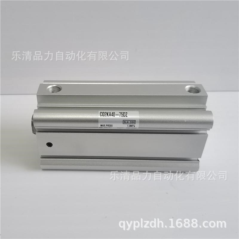 smc薄a型dmzcdq2kb63-5-10-15-20-25-30-35-40-45-50-75-100dz-缸