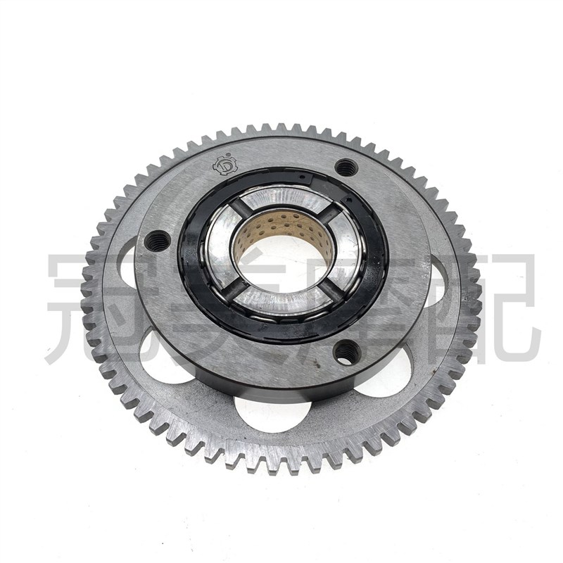 适用春风摩托车GNK650NK/TR650MLT车超越离合器启动盘总成