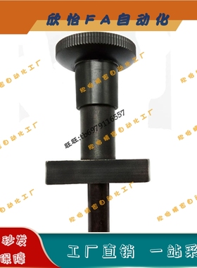 自锁横向法兰型分度定位y销PPLY-8-20旋钮柱塞