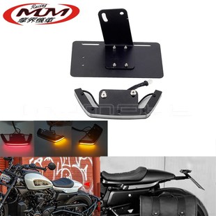 摩托车改装件适用哈雷运动者Sportster JS车牌支架LED转向灯牌照