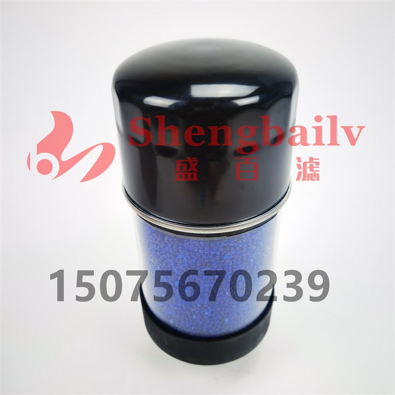 DAB-120-145 吸湿空气过L滤器液压油箱干燥滤芯