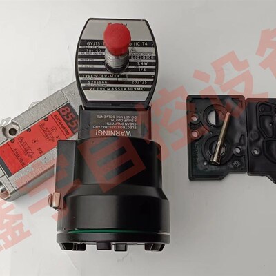 电磁阀 低功耗隔爆阀VCEVCM8551GA309MO VCEVCM8551A409MO