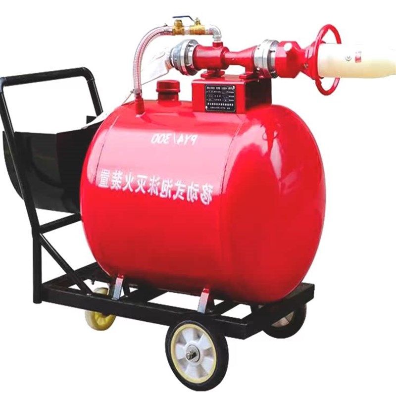 型号全PFY高g倍数泡沫罐 PFS移动式泡沫灭火装置 发泡数倍 3%高倍,农机/农具/农膜,喷头,淘宝优惠券,粉丝福利购,淘宝优惠卷