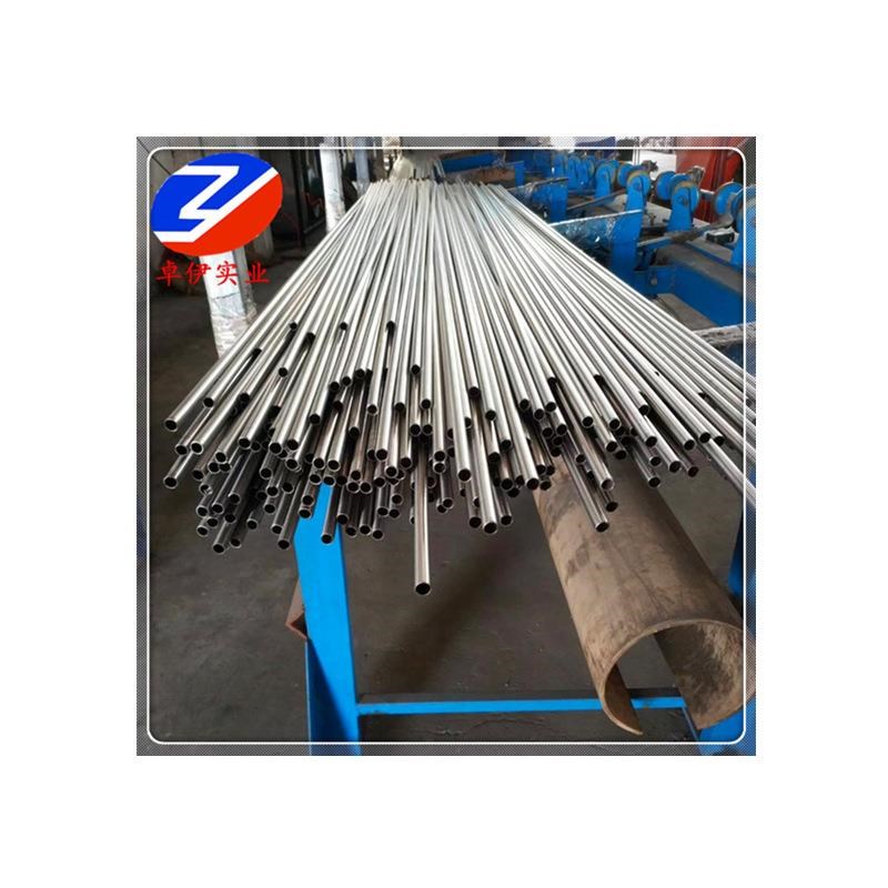 供应GH1高温合金棒板材现货零切GHO1合金锻件锻环加工