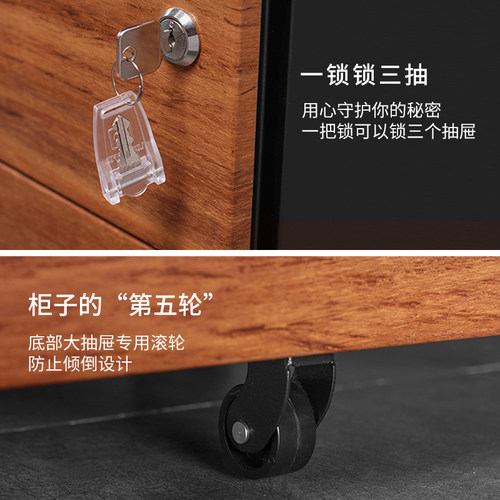 移动抽屉b柜办公室桌下文u件收纳柜置物柜矮柜铁皮储物柜带锁活动