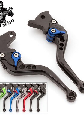 适用钱江QJIANG改装件MT150刹车拉杆BG200牛角配件T小飓风150I手