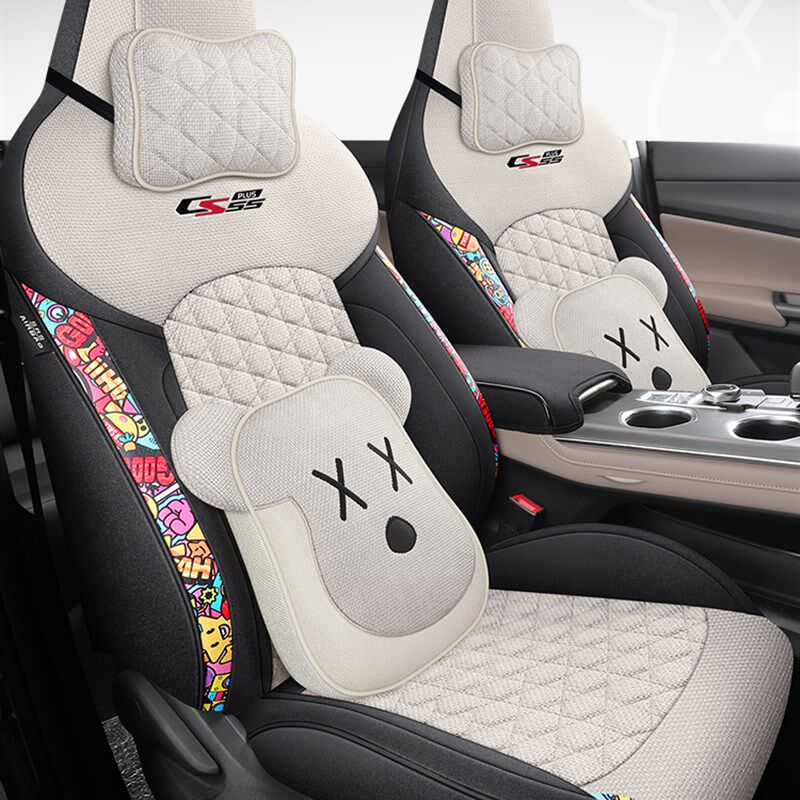 长安第二代ccs55plus专用座套四季亚麻汽车坐垫全包围卡通座椅套