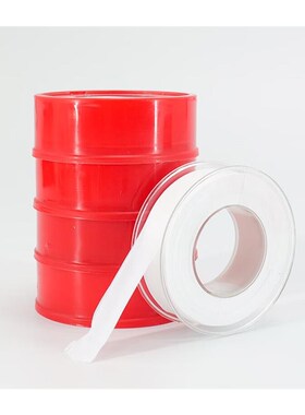 海斯迪克生料带包装密封生胶带2z0米红色(20卷)HKCX-188