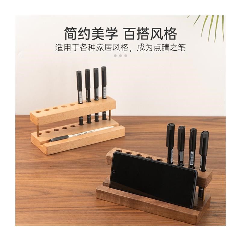 实木笔筒笔架木质毛m笔钢笔收纳展示架六君子茶道架茶桌办公室摆,文具电教/文化用品/商务用品,笔架,淘宝优惠券,粉丝福利购,淘宝优惠卷