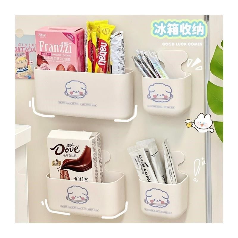 免打孔壁挂收纳盒笔筒置物u架磁吸挂篮学生宿舍办公室笔架储物盒,文具电教/文化用品/商务用品,笔筒,淘宝优惠券,粉丝福利购,淘宝优惠卷