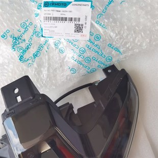 春风800NK后w尾灯CF800 7后尾灯