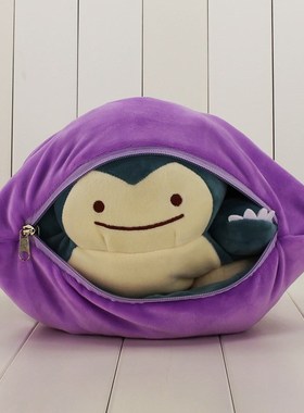 Ditto Transfer Plush Toy MetaAmon Charmander Squirtle Lapras