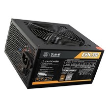 大水牛/铜牌550W GX550半模组台式电脑游戏主N机机箱电源(80PLUS