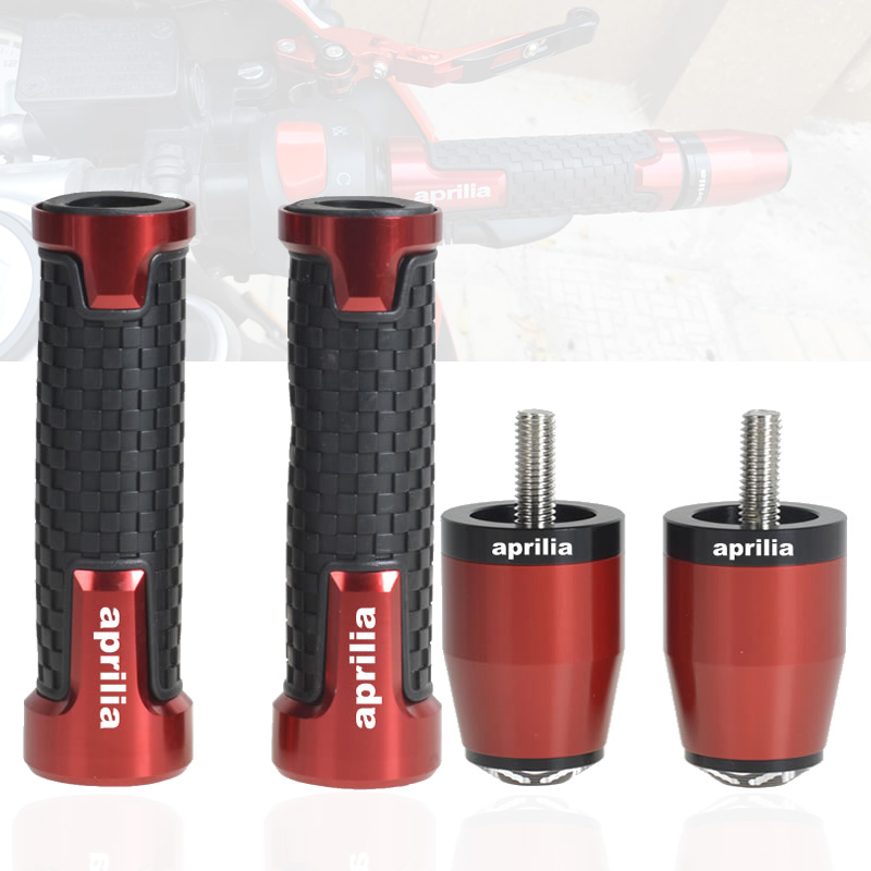 aprilia阿普利亚GPR15q0/125 Cafe APR150/125 改装手把堵头手把