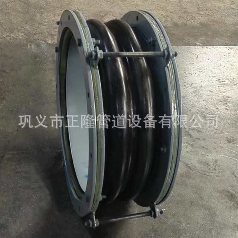 DN1500变径橡胶补偿器 大小头耐磨橡胶软连接 通用风Y道橡胶膨胀