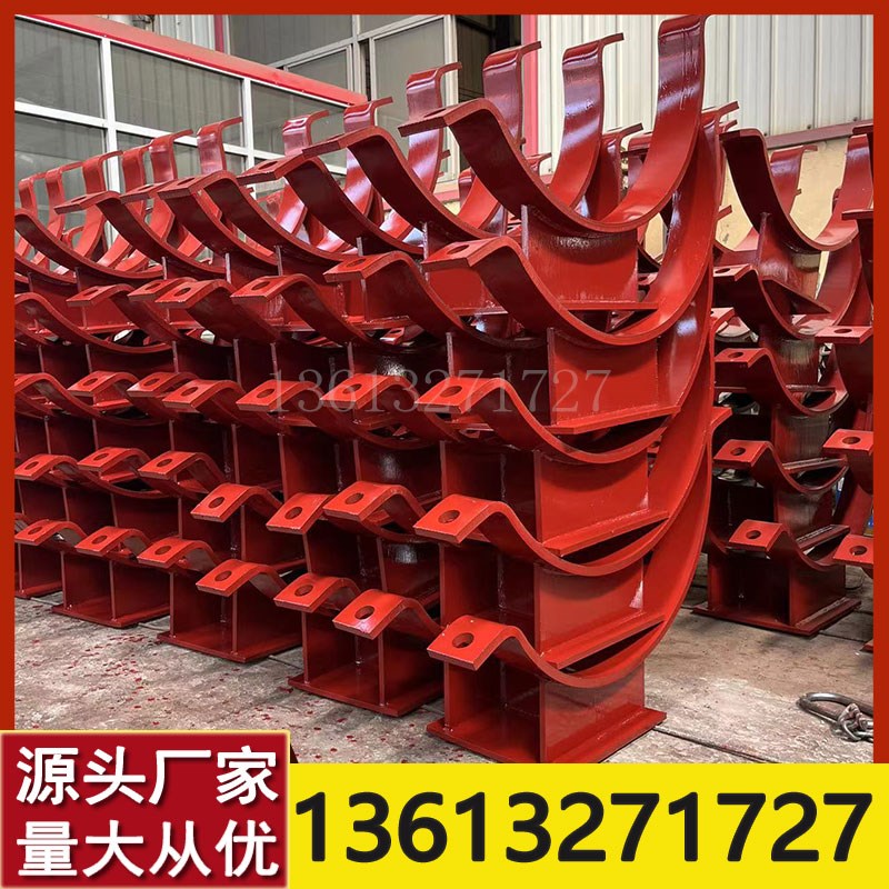 T型支架J1焊接式/J2管夹式/J3大管焊接型管托HGT21R629-2021管架