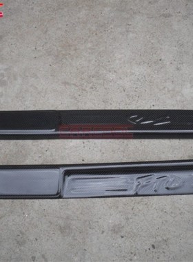 Auto Parts  1995-2000 FTO OEM Style Door SillQ  Plate 2pcs