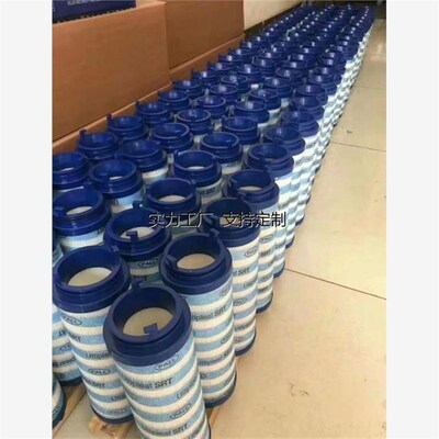 滤芯定制PALL颇尔液压油滤芯UE319AS13H UE209AS20H UE219ANZ08ZU