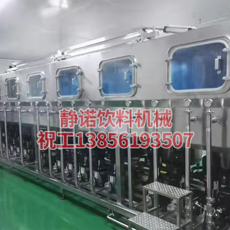 高配全自动桶装水灌o装机生产线5加仑大桶水饮用水纯净水设备