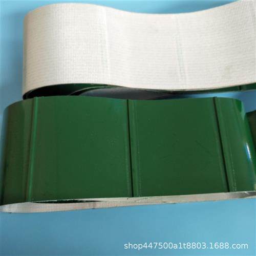 青岛销售 带挡板裙边输送J带 可制作K传送带尺寸 导条输送带,标准件/零部件/工业耗材,输送带/传送带,淘宝优惠券,粉丝福利购,淘宝优惠卷