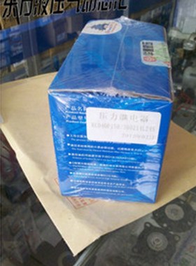 北京德恩压力继电g器 HED4OP15B/100Z14 L220S 厂家现货低价供应