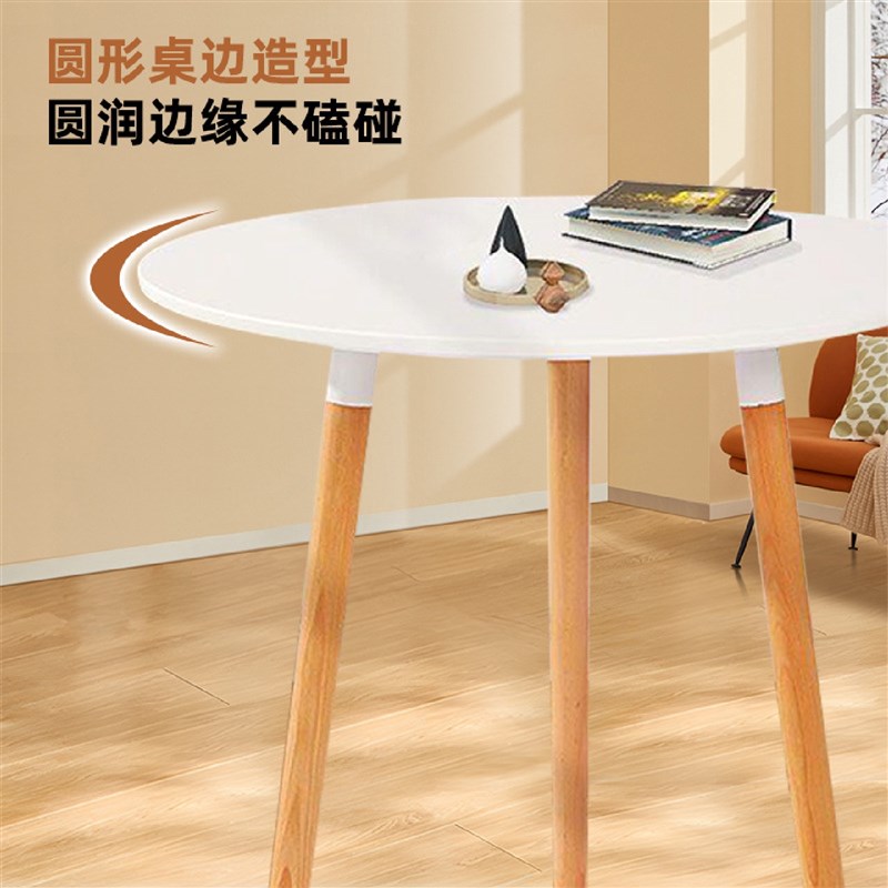 茶几小圆桌小户型沙发边几u现代简约卧室简易家用床边伊姆斯桌子
