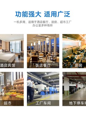 加工定制管道风机100P 150P 20z0P 250P 315P工业厂房排风扇抽风