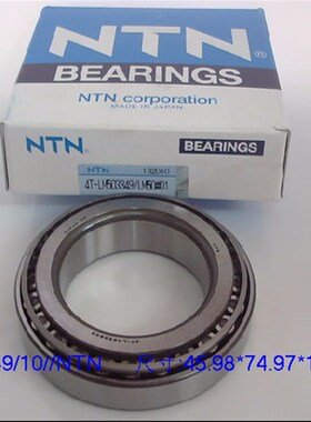 F-57592d5  BT1-0383 F-809552.02  F-809662 503349/10差速器轴