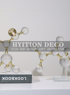 现货速发几何水晶分子球摆件客厅玄关简约电视柜酒X柜样板间装饰