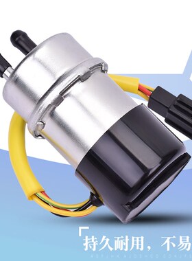 适用铃木大红袍RF400p RF600 RF900摩托车汽油泵燃油泵芯电机配件