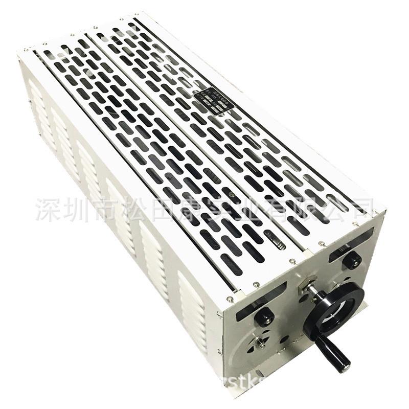 滑动滑线bx7-130.5a1k单管手推电阻式U变阻器可调电阻