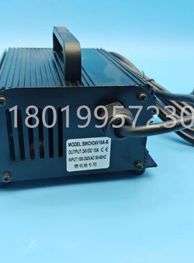 HELI合力加力电动叉车搬运托盘车锂电B池充电机充电器SWCH24V10A-