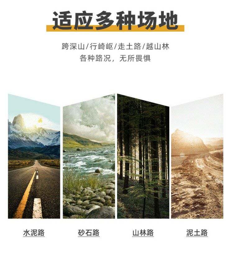 金猴官方旗舰迷正品运动鞋超轻耐磨徒步登山鞋胶鞋跑步鞋劳保男彩