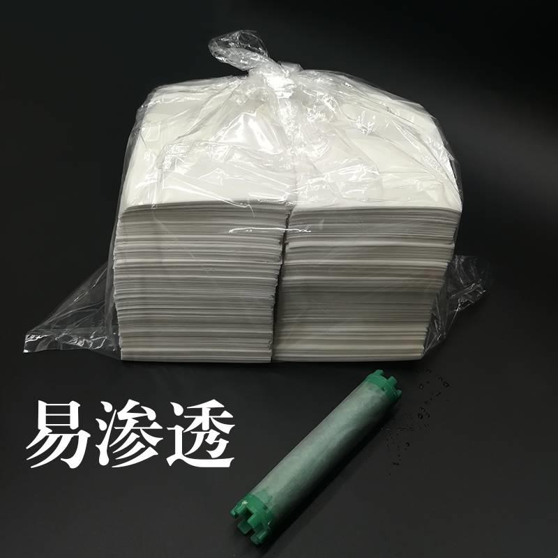 一次性电发纸超薄冷热烫发艾文专用易渗透耐浸泡20扎/包约4000张