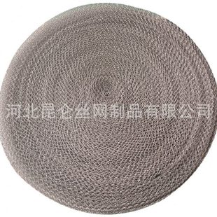 优选气液过滤网304不锈钢平纹填料汽液分离网双层针织波纹除雾捕