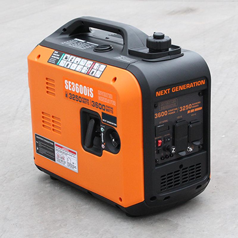 小型变频静音发电机家用超静音迷你户外手提便携式微型汽油发电机