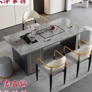 优选轻奢岩板茶台公家用阳台茶桌椅组合网红简约全自动一体泡茶茶