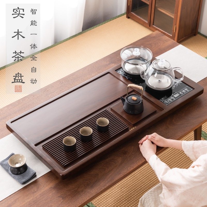 高档实木茶盘家用客厅全自动上水烧水壶一体整套烧水壶泡茶具套装,餐饮具,茶盘,淘宝优惠券,粉丝福利购,淘宝优惠卷