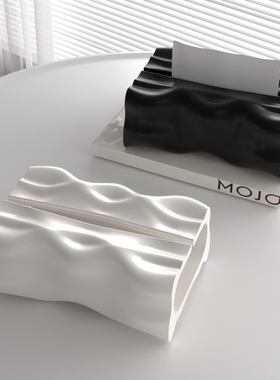 高级感轻奢风纸巾盒桌面客厅高档纸抽盒方巾盒设计感高颜值抽纸盒