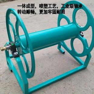 带轴承盘线绕线收线放线架子 中小型加固线缆绳索线绳电线收纳架
