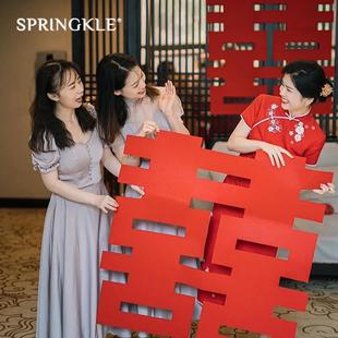 饰 大喜字贴纸结婚专用大门贴婚房布置婚礼拍照婚庆用品囍字客厅装