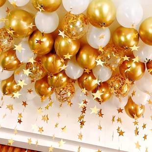 饰品场景布置男生星星吊坠开业金属气球室内求婚套餐 白金色生日装