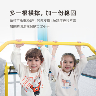 瑜阳蹦蹦床家用儿童室内小孩宝宝跳跳床蹭蹭床家庭护网弹跳床玩具