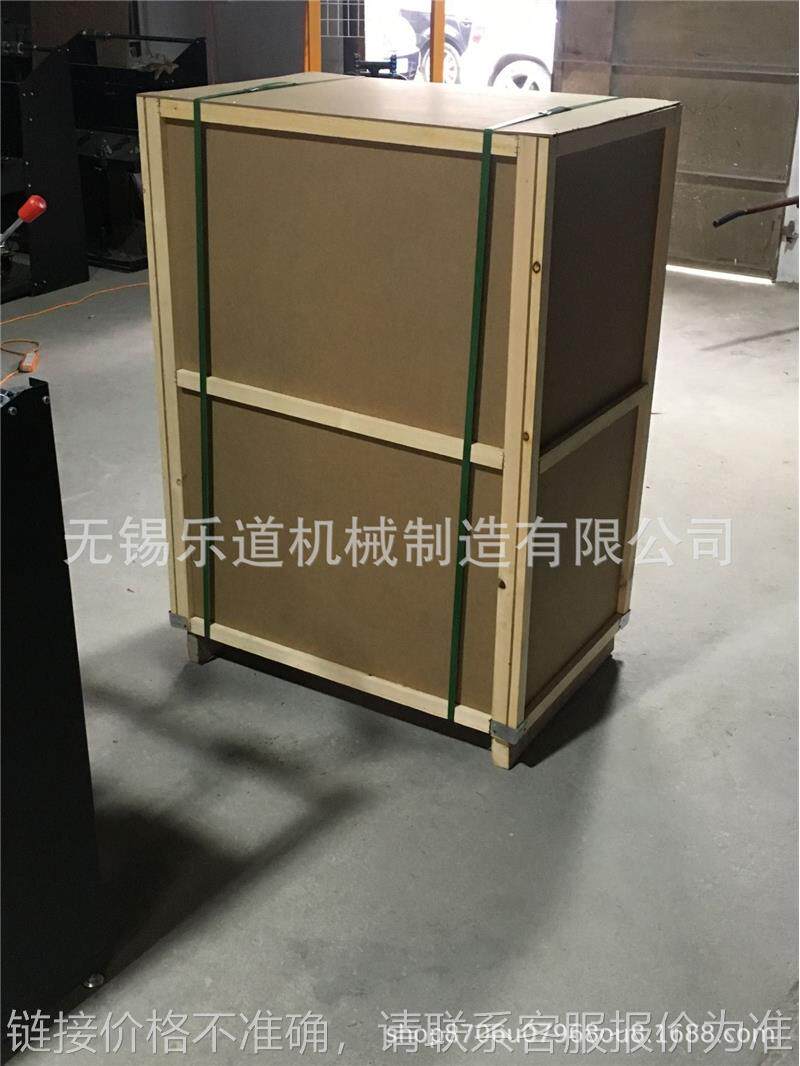 倍捻机打样机 小批量生产用捻线合股机 并捻一体机 针织厂捻线用