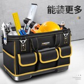 常胜客大容量工具包多p功能维修安装 帆布厚电工木工工地男专用耐