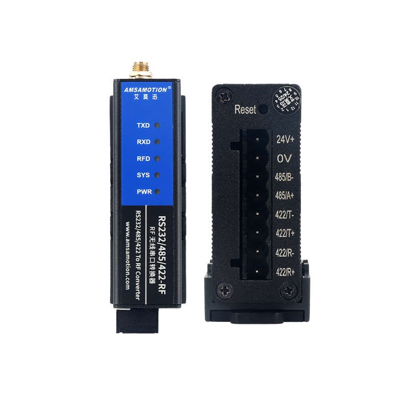 艾莫迅RF无线串口收发o射频模块RS232/485/422通信转换上下载模块