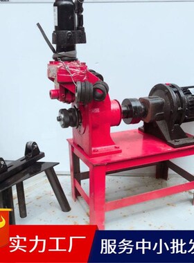 道YYCb-325滚槽机 钢管S压井槽机 矿管安装沟槽机厂家供应