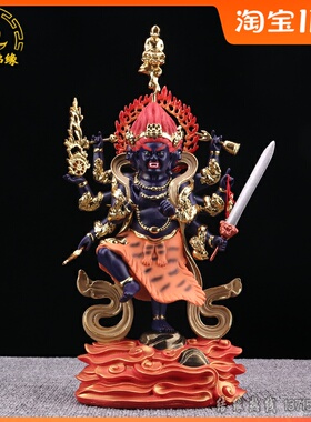 16寸密迹金刚秽迹金刚神像敦煌彩密彩树脂风水P桌面工艺品手工摆